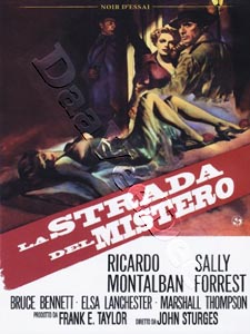 Mystery Street | Murder at Harvard  |   DVD